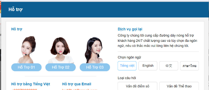 Lưu ý khi liên hệ bộ phận nhà cái